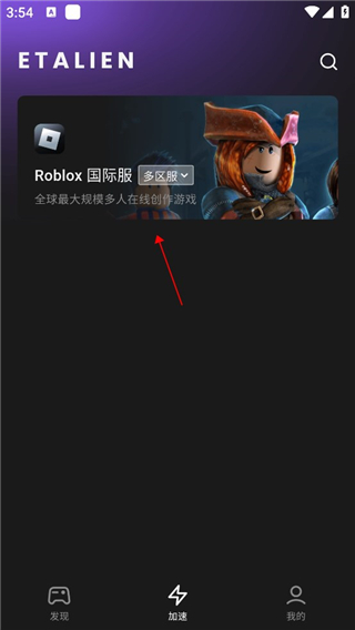 wepoker官网版下载讲解